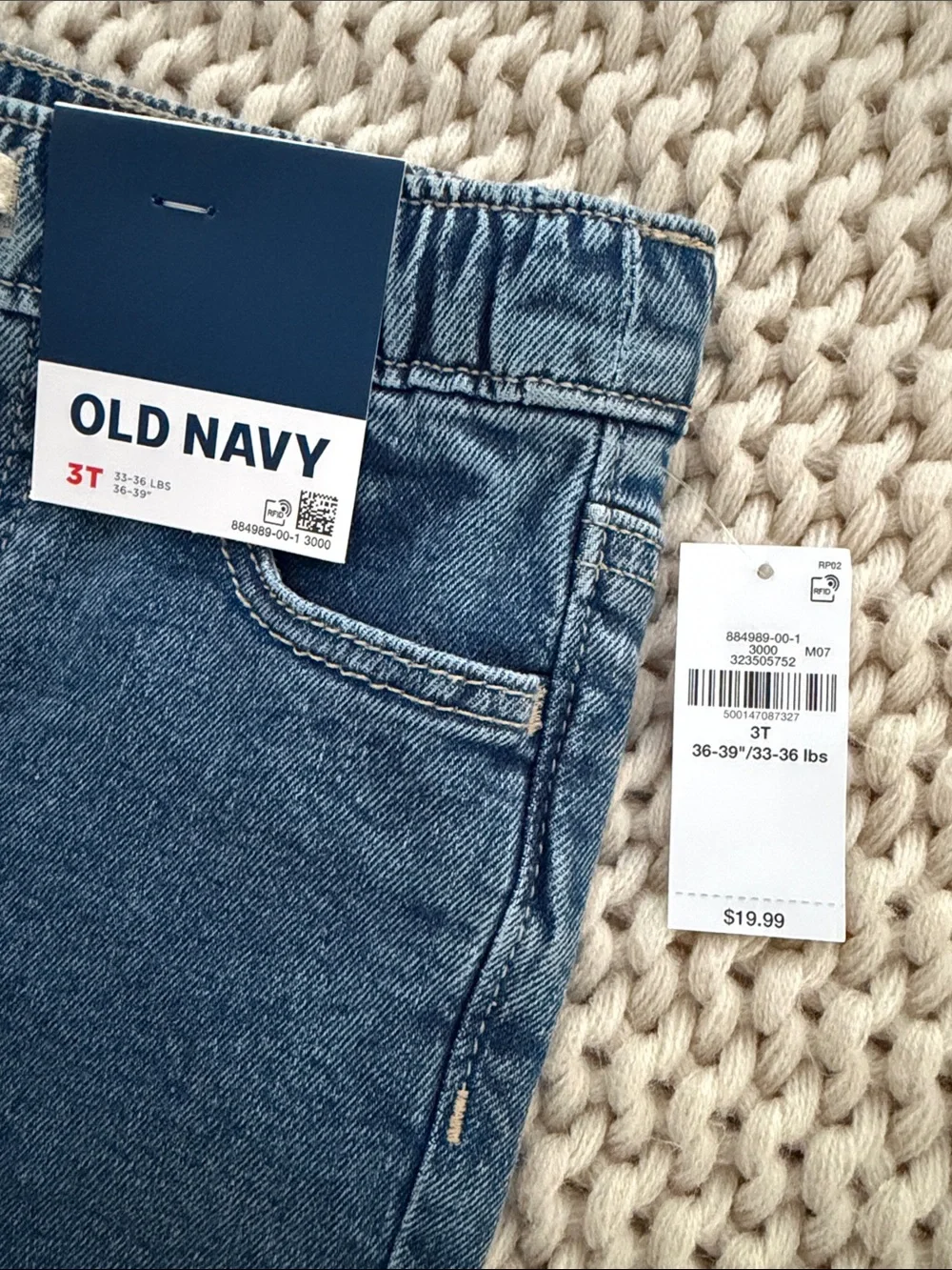 Old Navy Boys Denim-Style Drawstring Shorts in Blue with Cream Tie